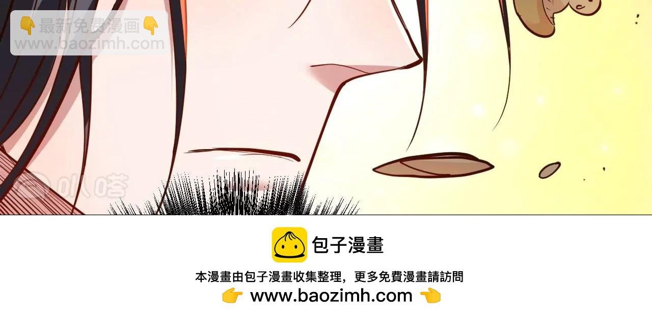 第25话 王丹！