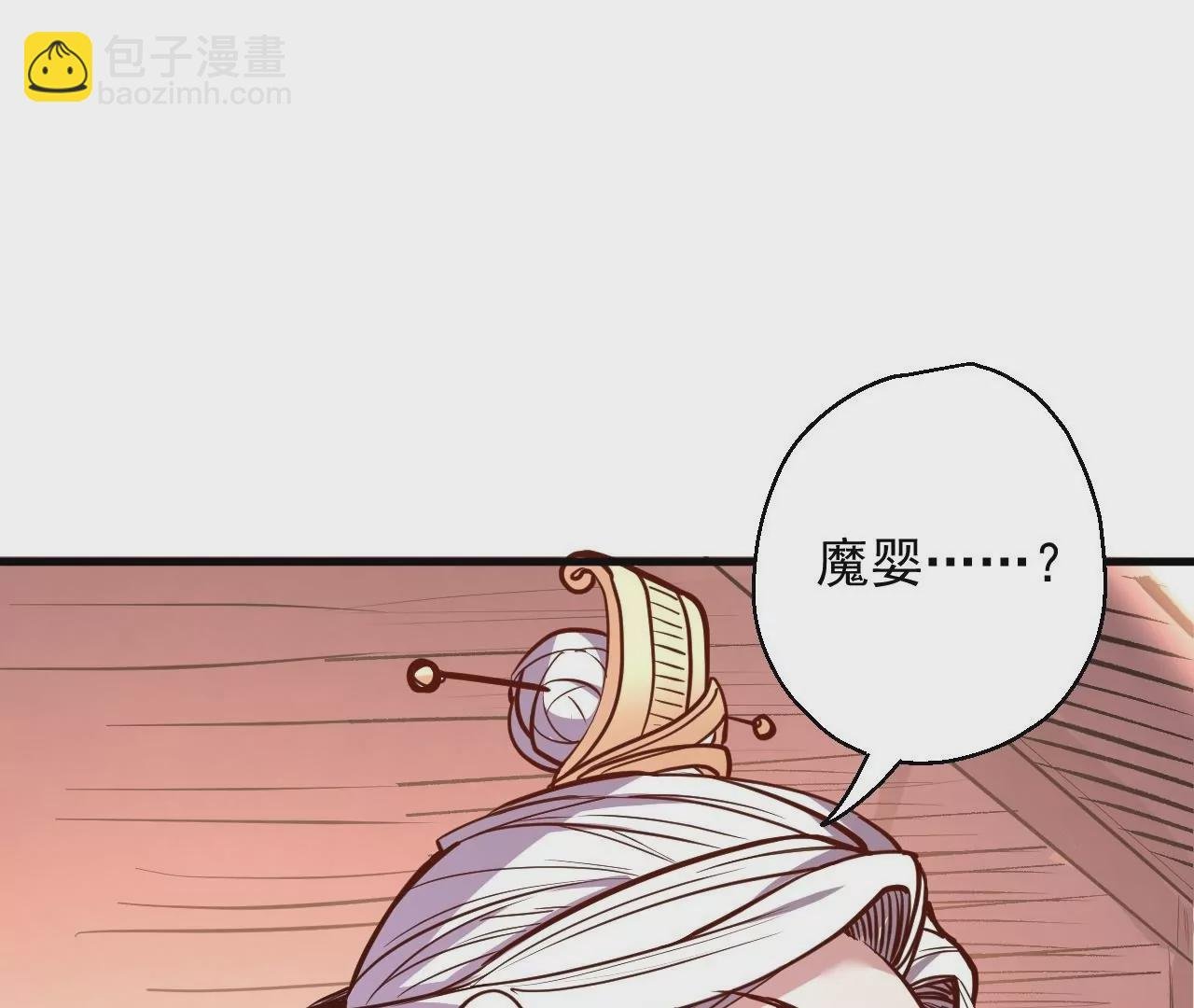 第26话 胜！