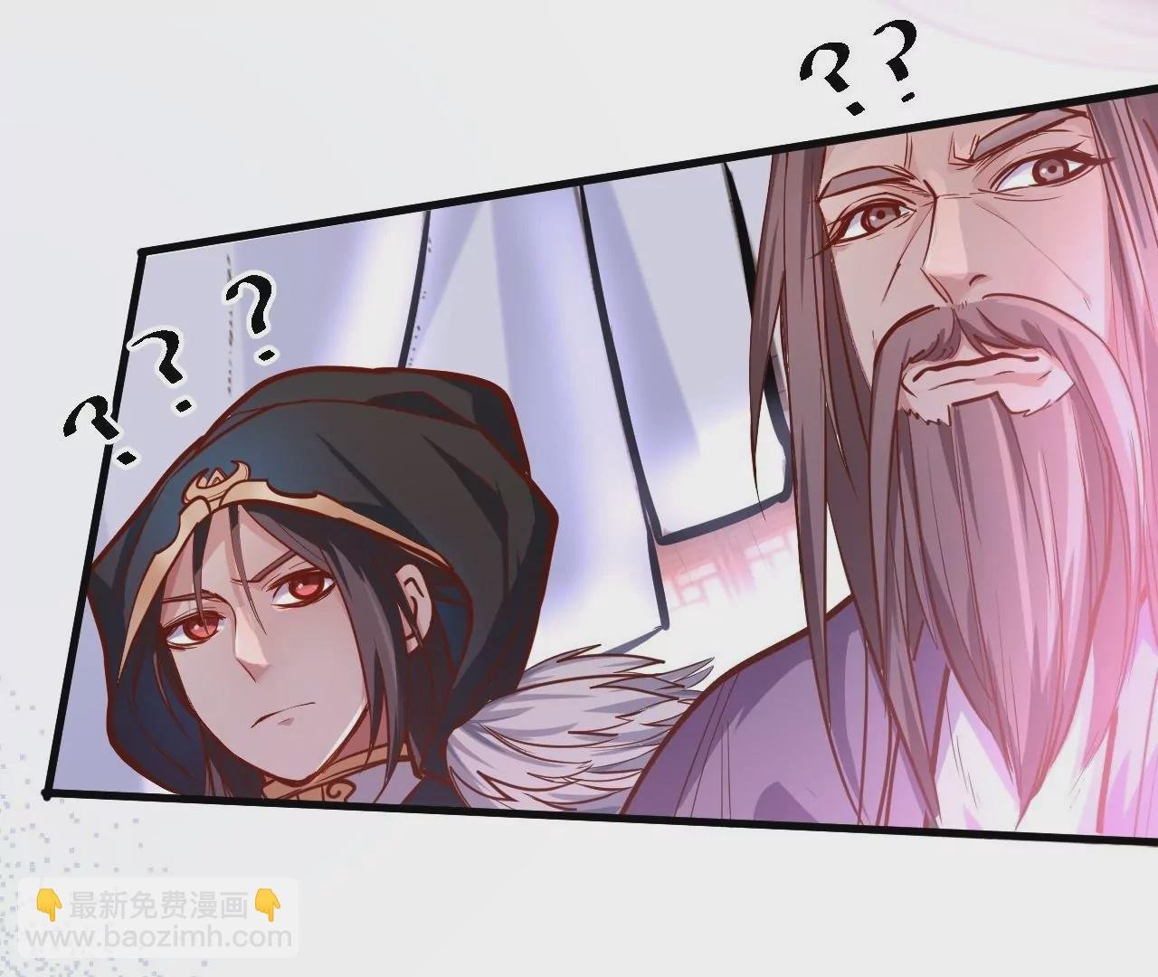 第27话 魔教圣女？