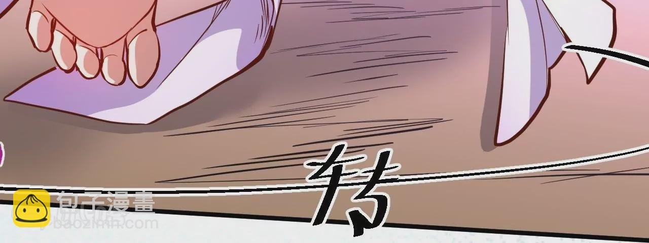 第28话 再探！