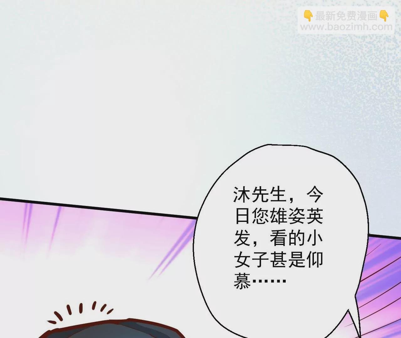 第28话 再探！