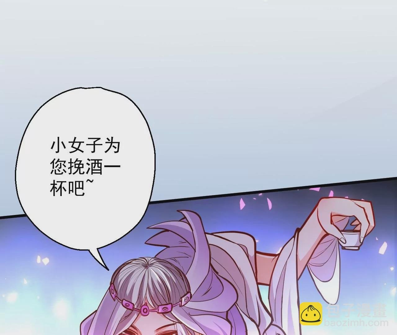 第28话 再探！