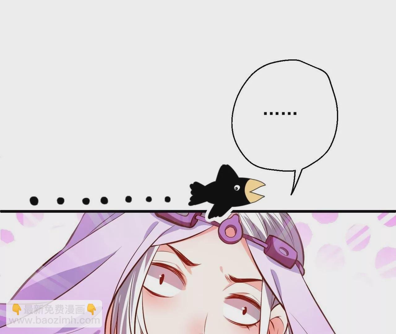 第28话 再探！