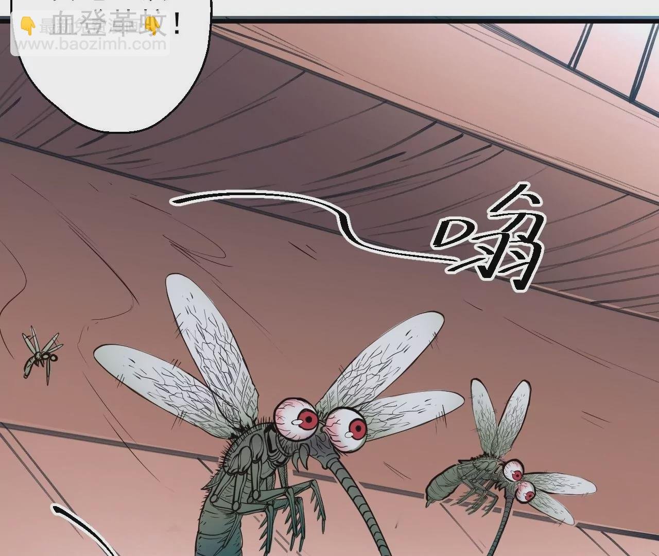 第28话 再探！