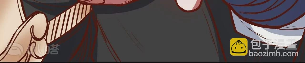 第29话 暴露