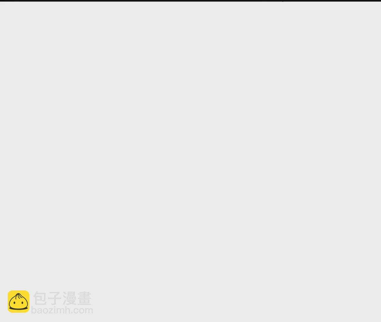 第29话 暴露