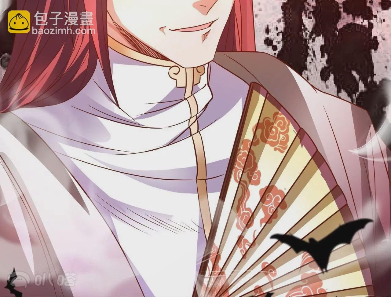 第3话 人工智肾？