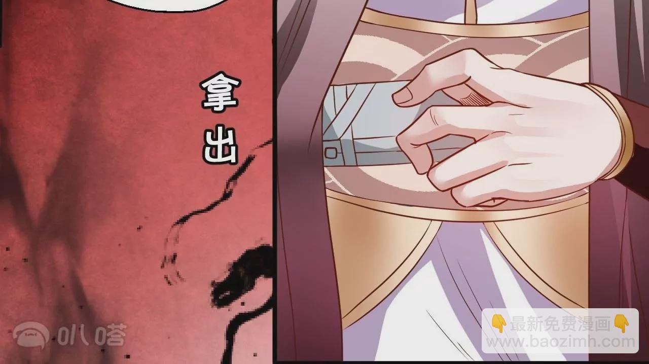 第3话 人工智肾？