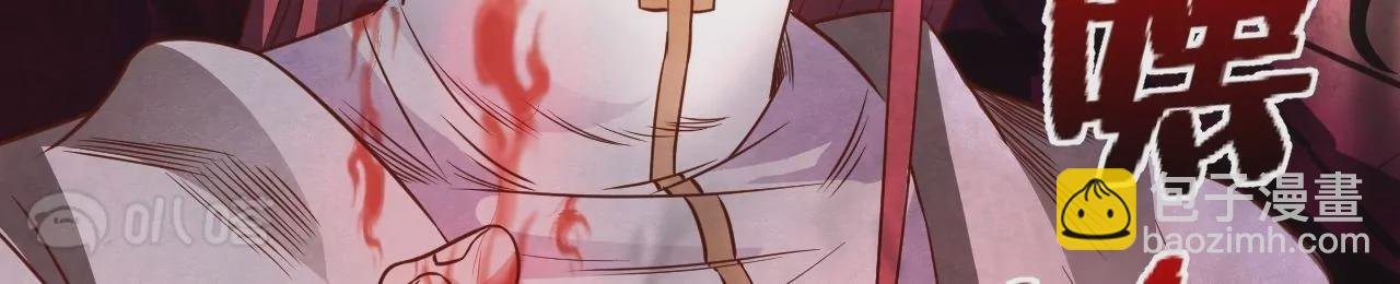 第3话 人工智肾？