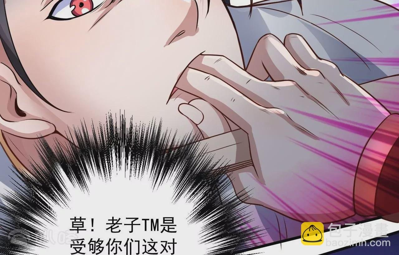 第3话 人工智肾？