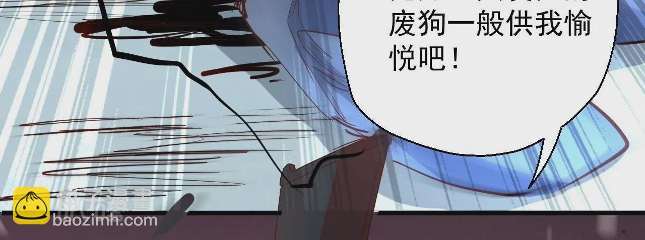 第3话 人工智肾？