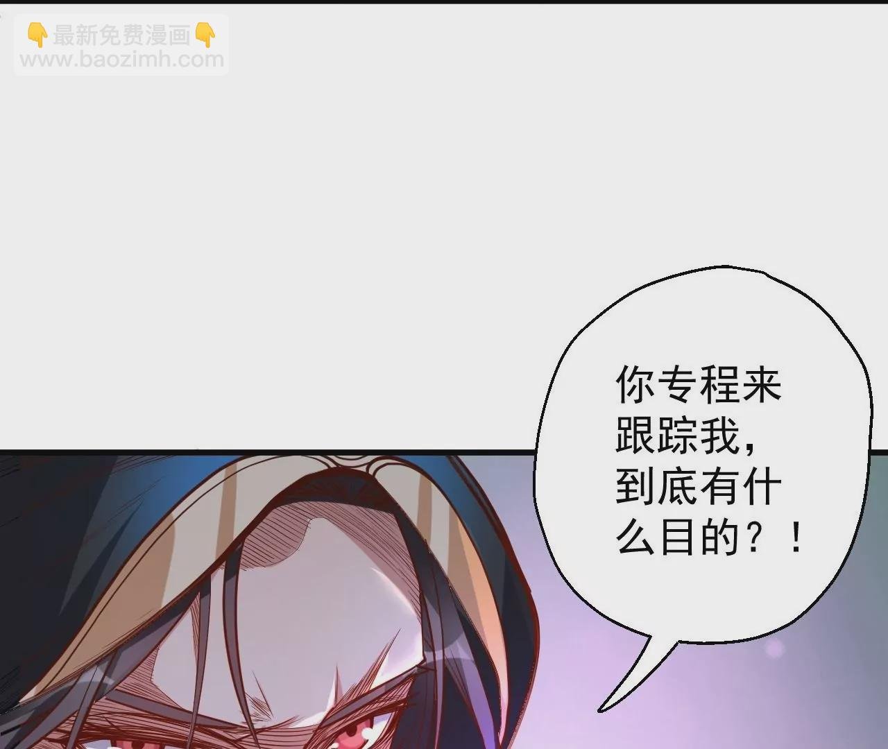 第30话 战杜参