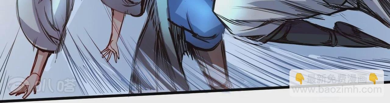 第30话 战杜参