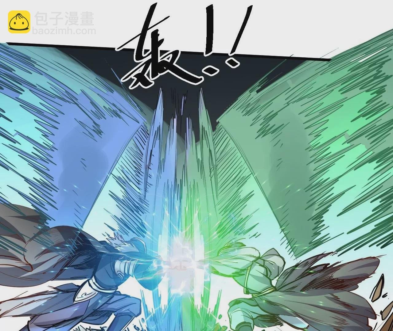 第31话 燃烧