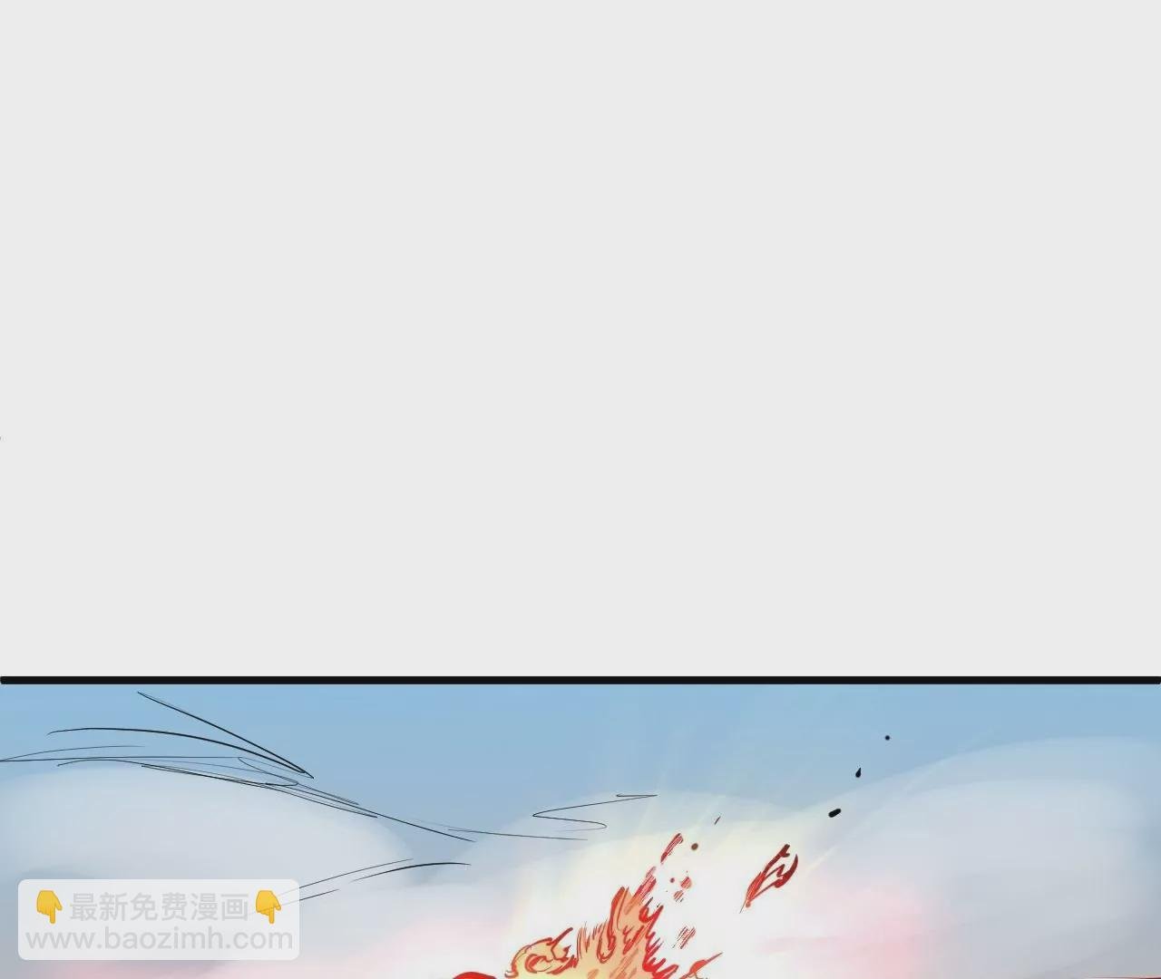 第31话 燃烧