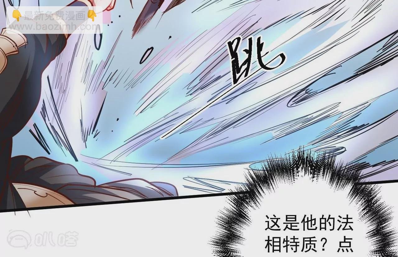 第31话 燃烧