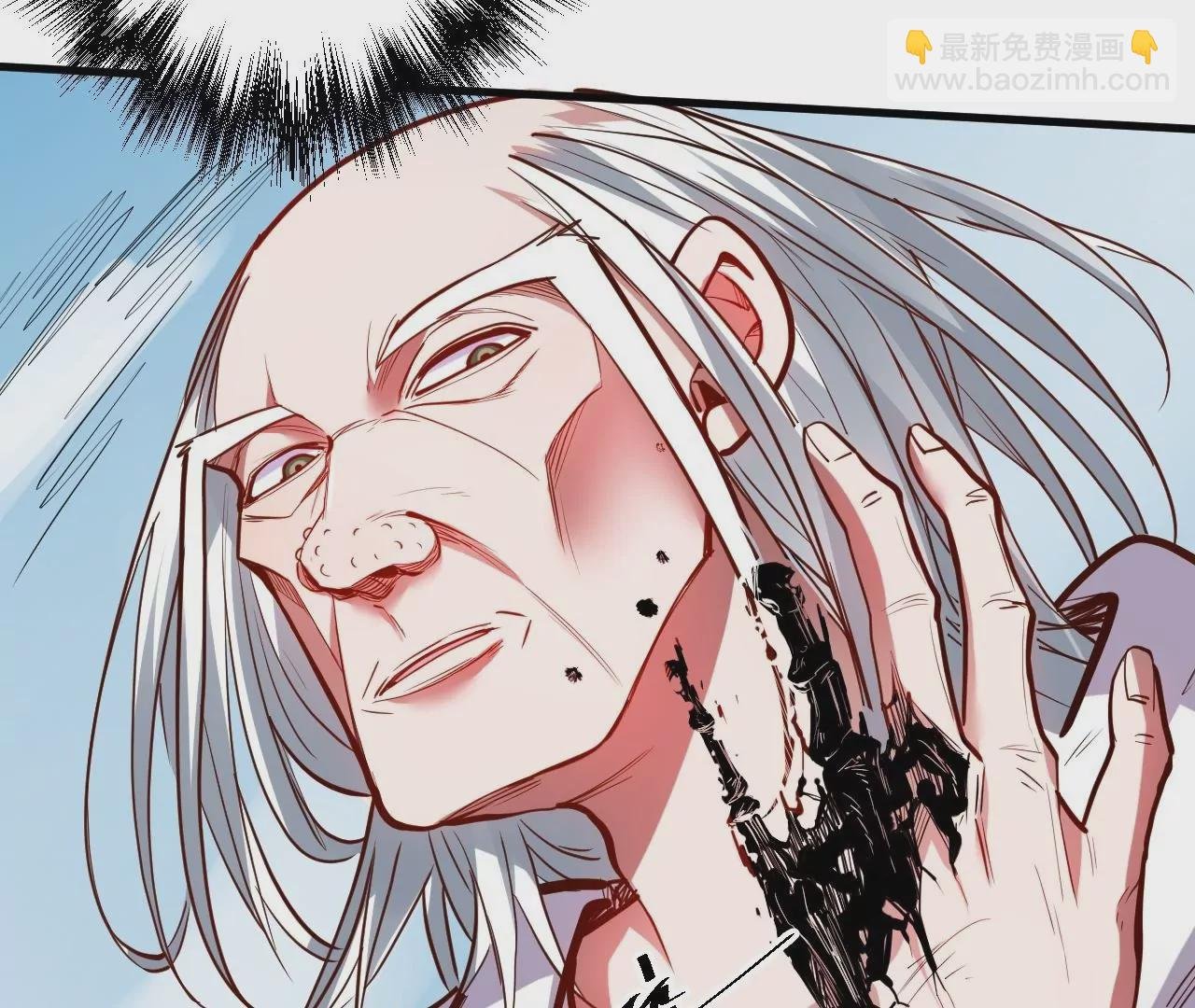 第31话 燃烧