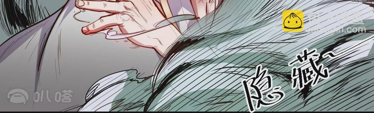 第31话 燃烧
