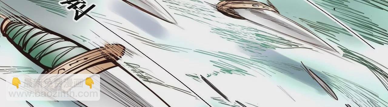 第31话 燃烧