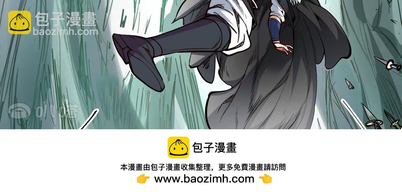 第31话 燃烧
