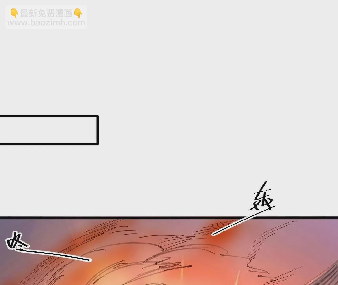 第32话 天王的实力！
