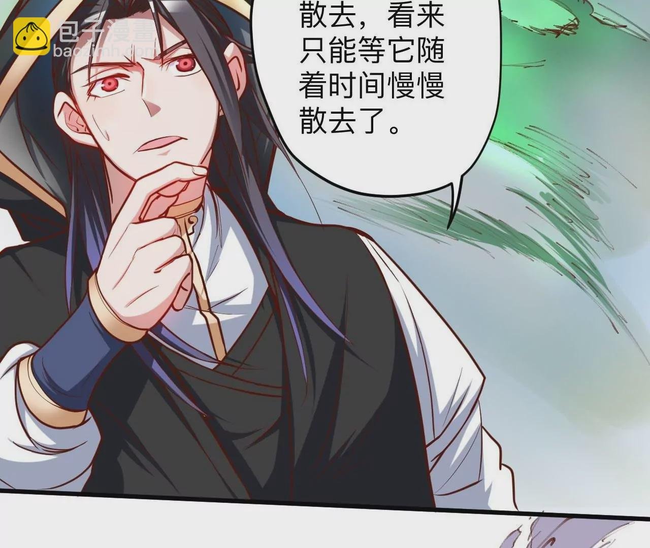 第32话 天王的实力！