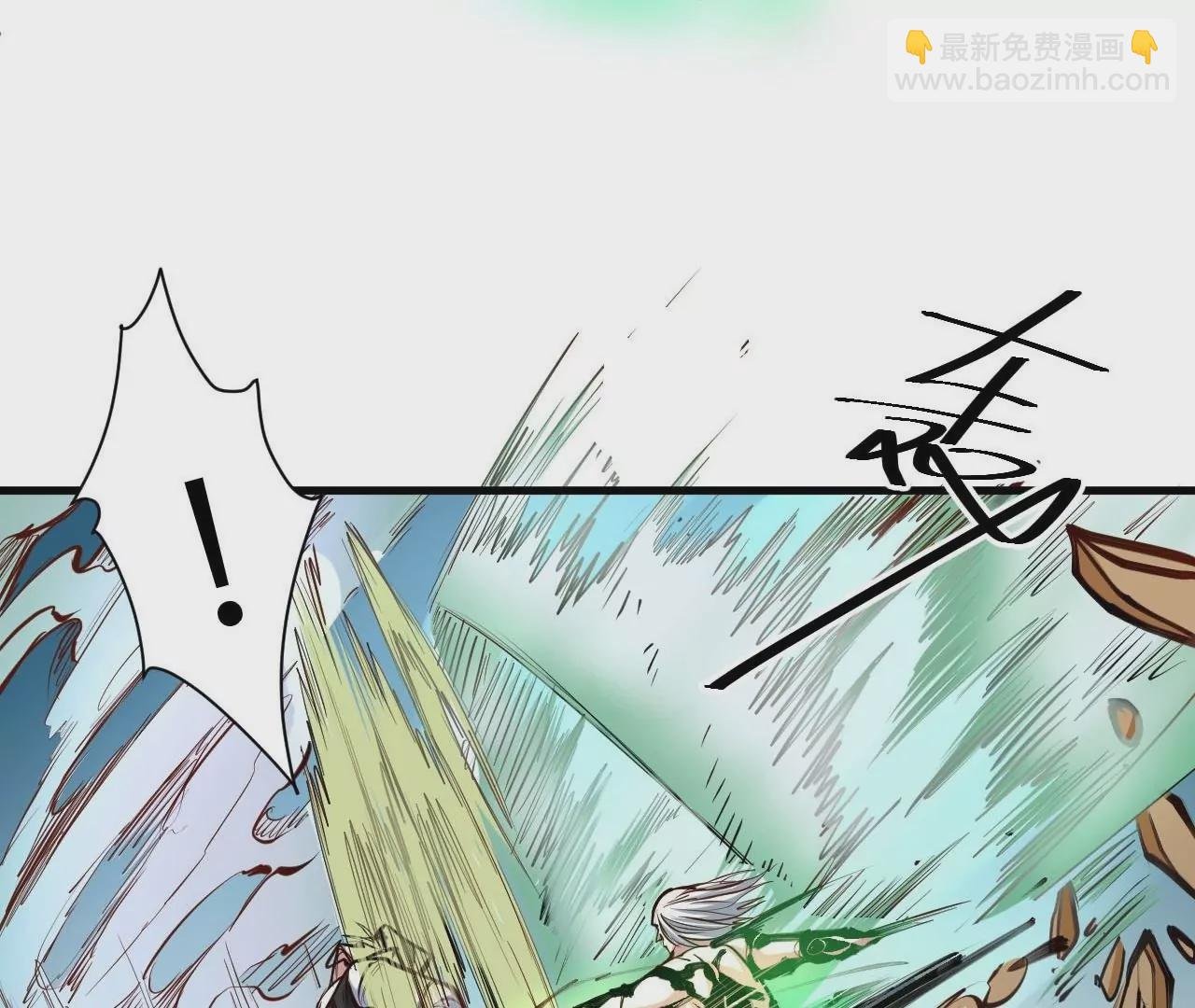 第32话 天王的实力！