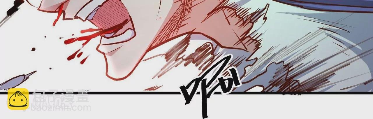 第32话 天王的实力！