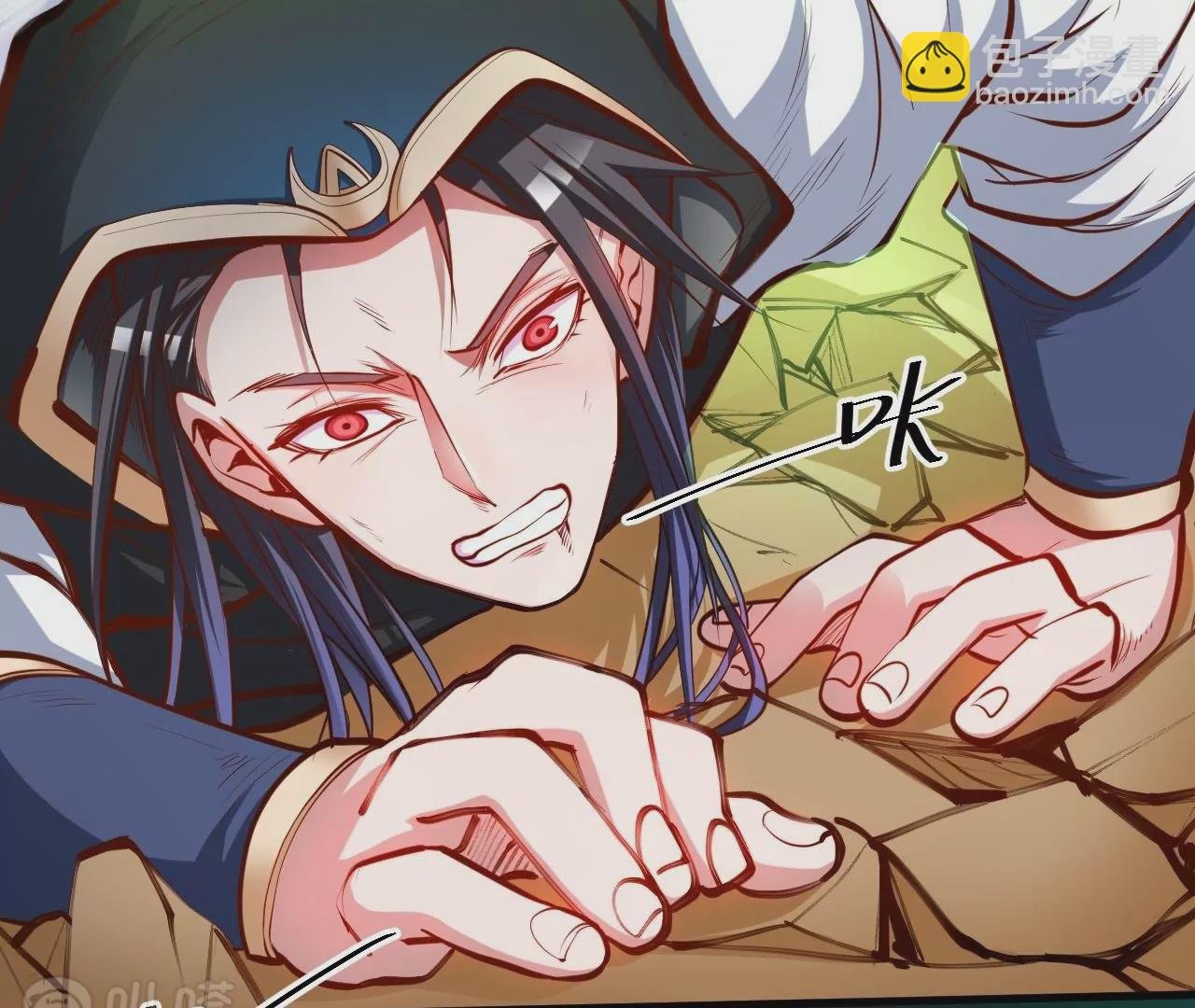 第32话 天王的实力！