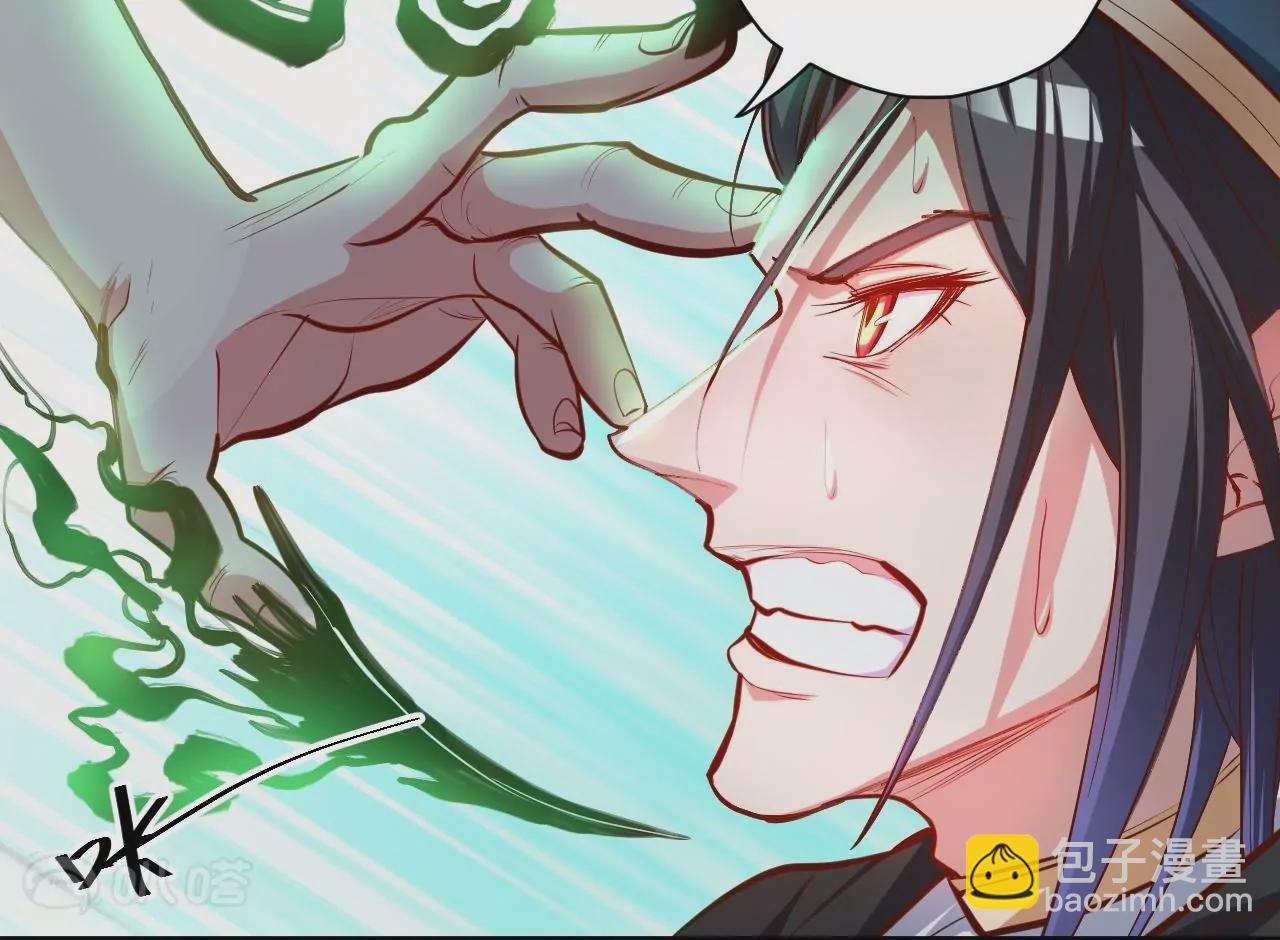 第32话 天王的实力！