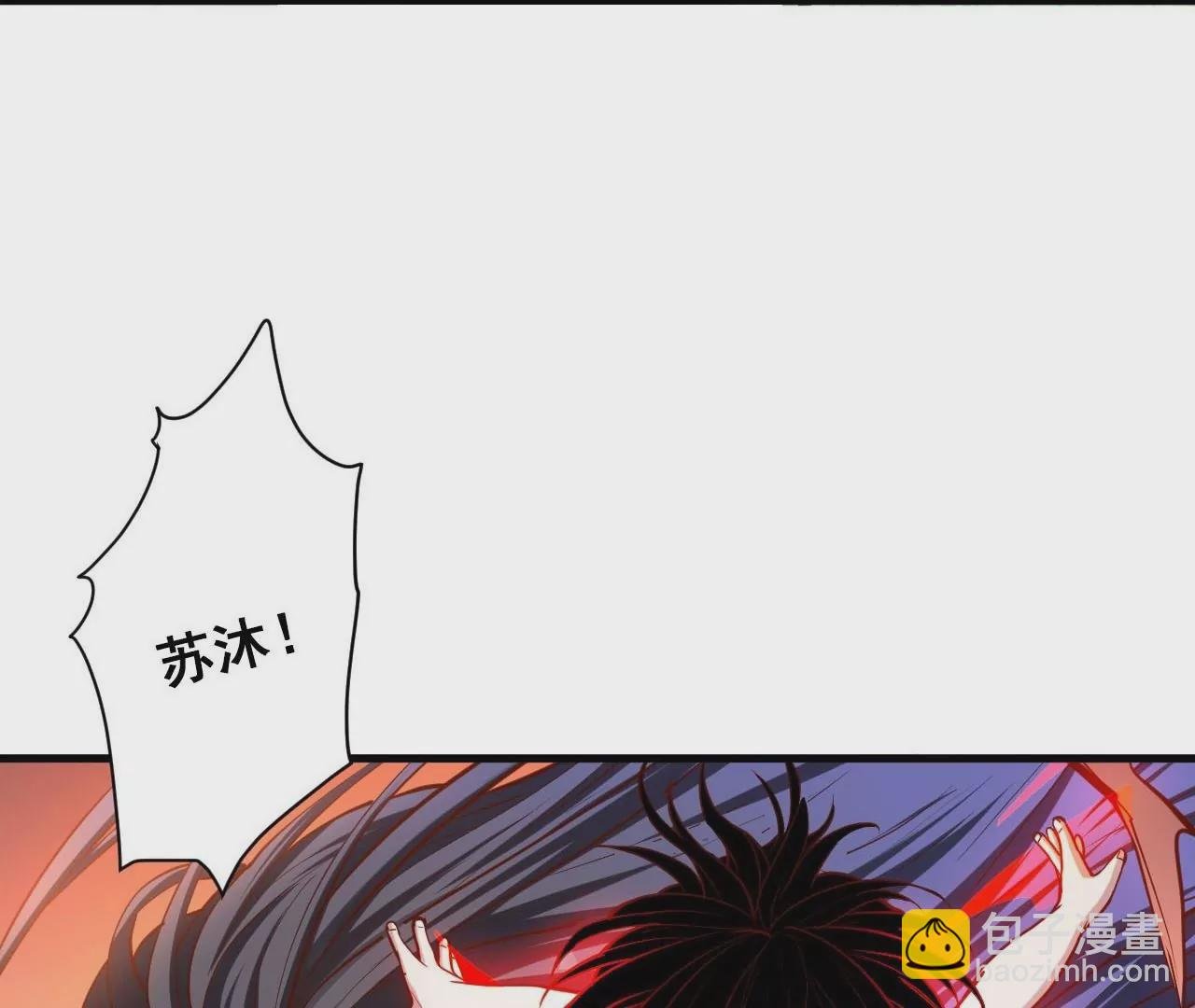 第32话 天王的实力！
