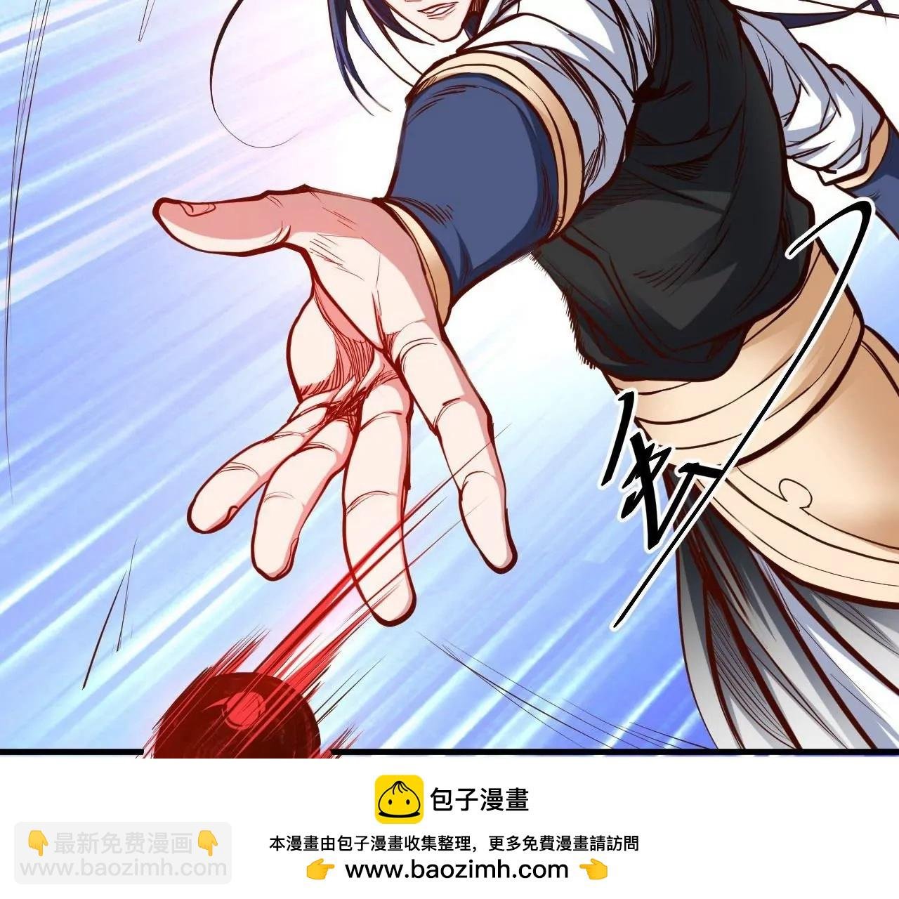 第32话 天王的实力！