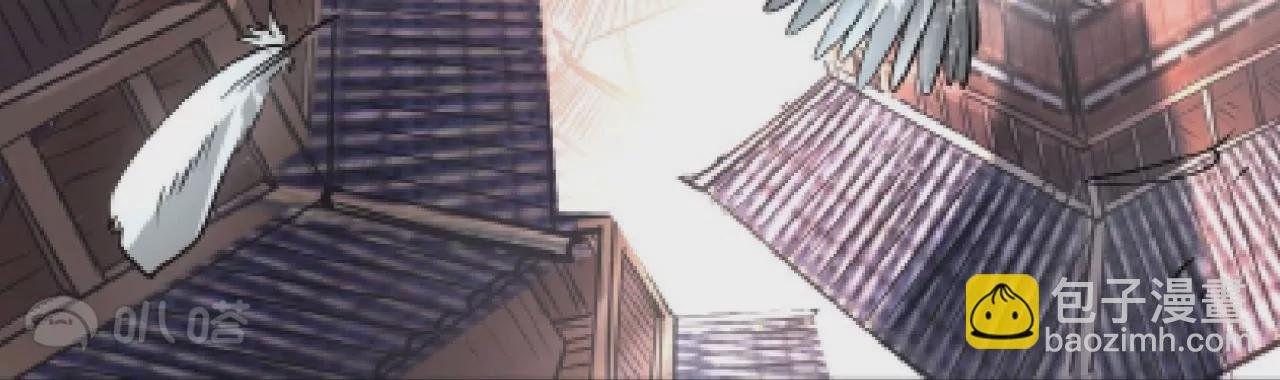 第33话 三大天王的围猎！