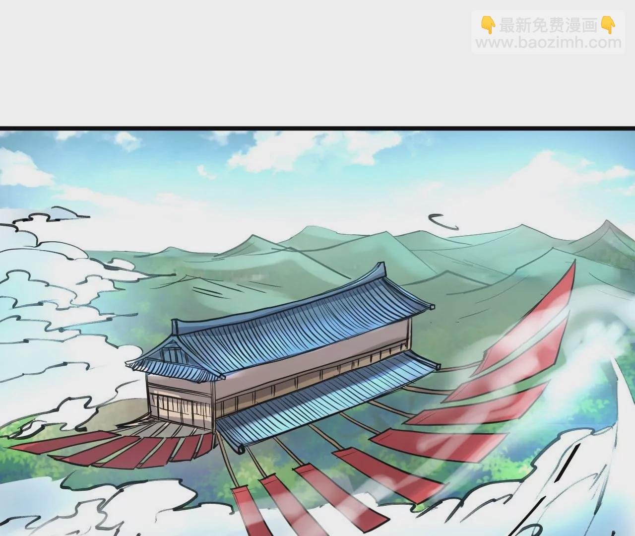 第34话 尸傀法相