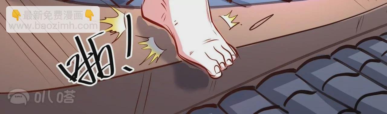 第34话 尸傀法相