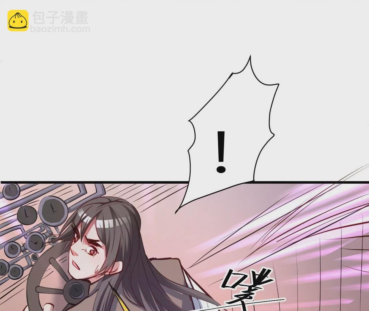 第34话 尸傀法相