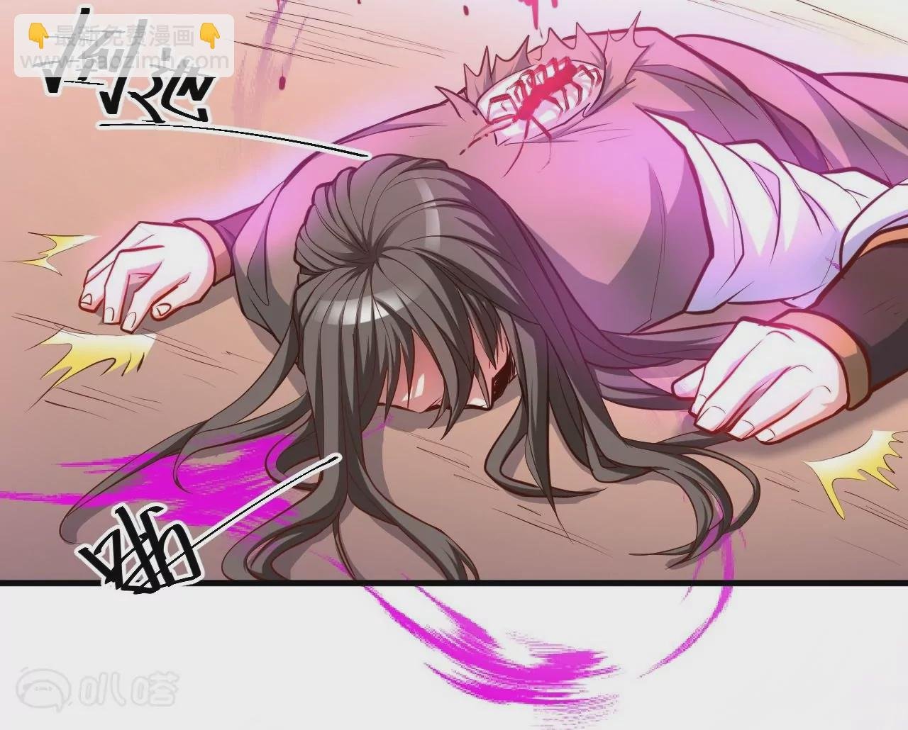 第34话 尸傀法相