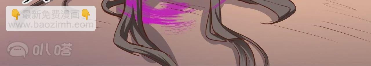 第34话 尸傀法相