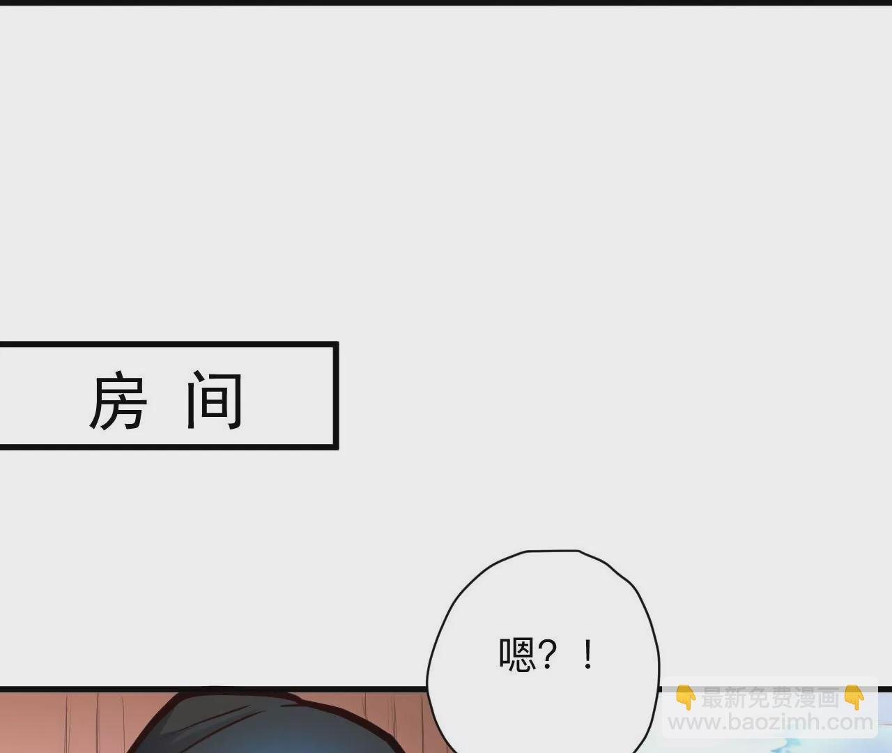 第34话 尸傀法相