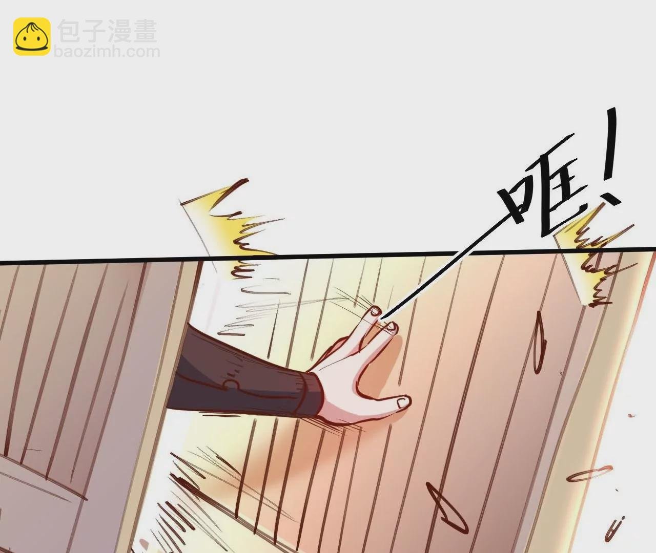 第34话 尸傀法相