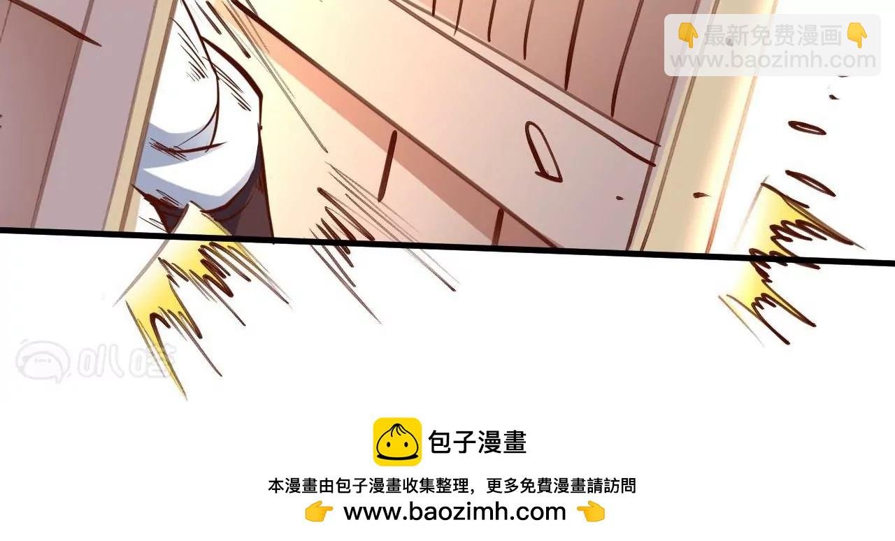第34话 尸傀法相