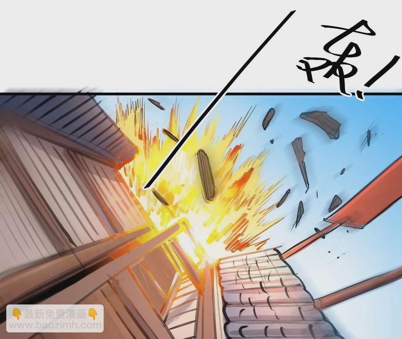 第35话 断首蜈蚣，死亡倒计时