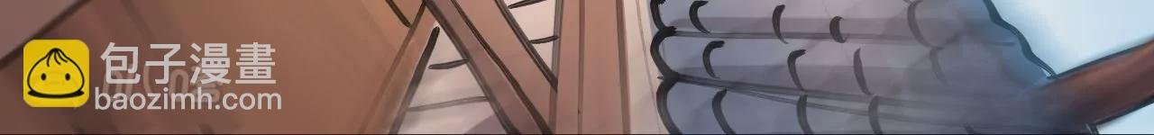 第35话 断首蜈蚣，死亡倒计时