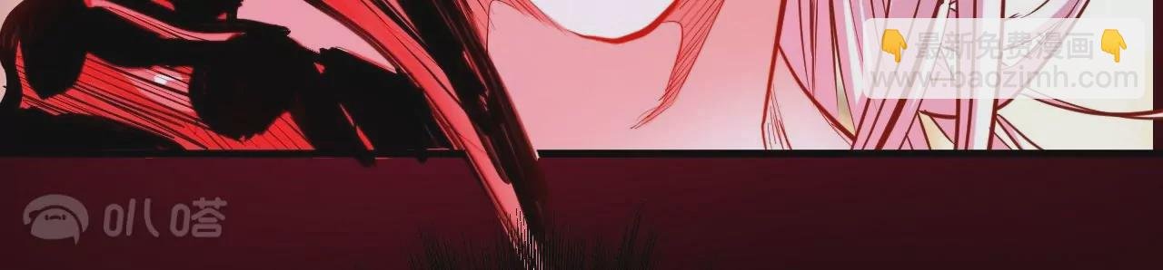 第36话 午时已到，略略之死！