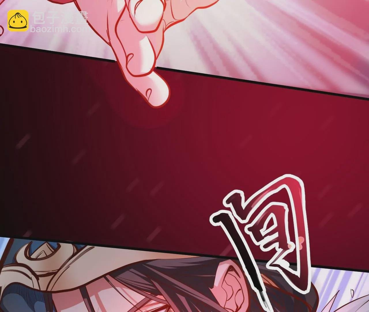第36话 午时已到，略略之死！