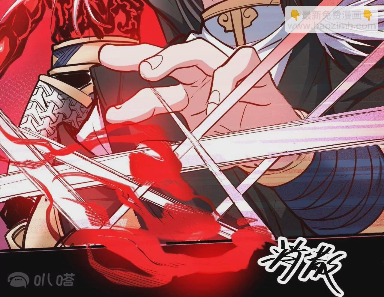 第36话 午时已到，略略之死！