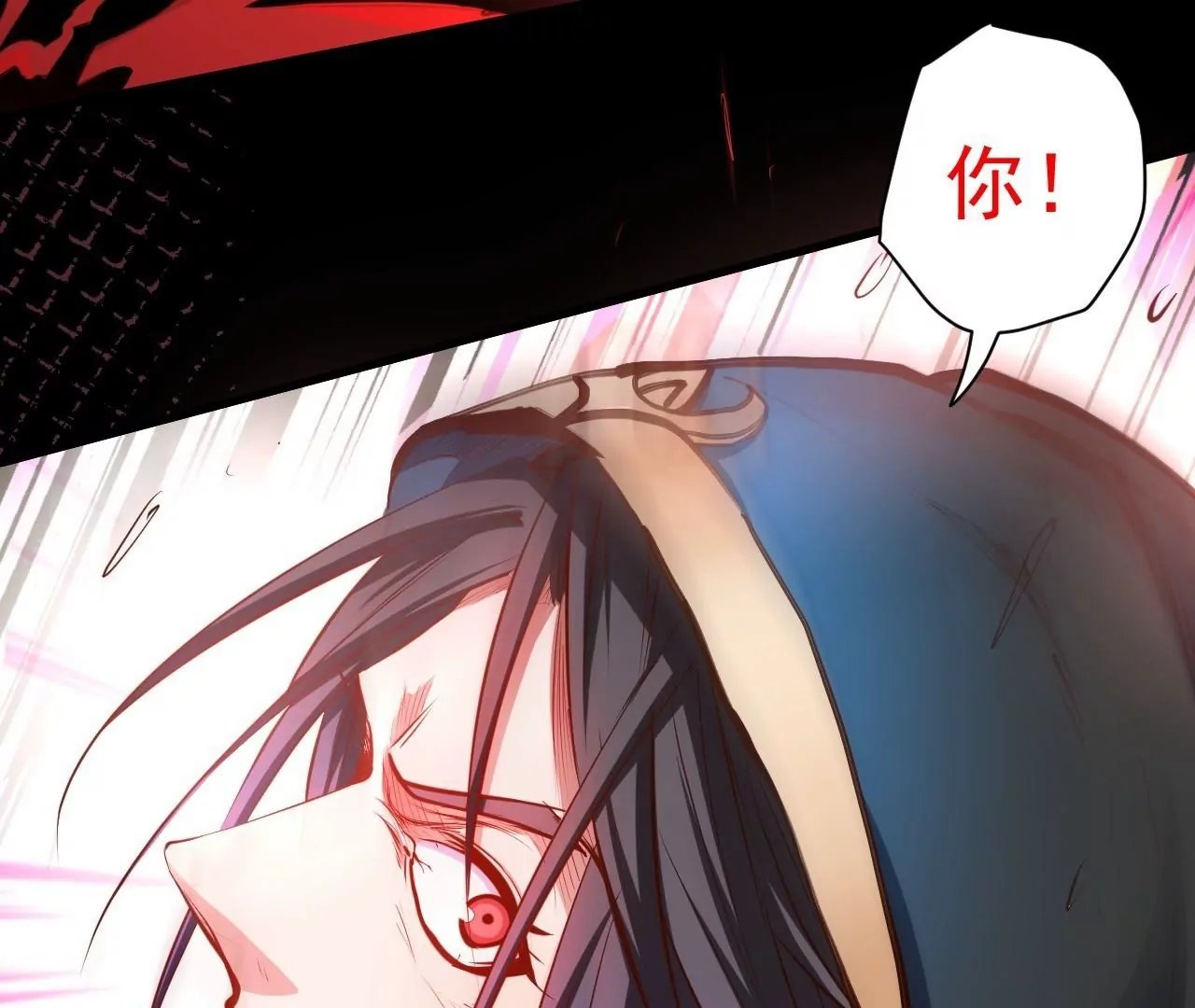 第36话 午时已到，略略之死！