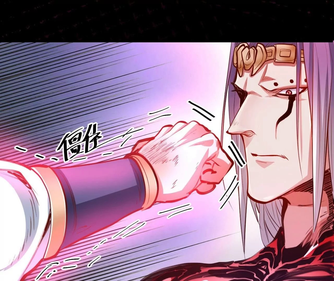 第37话 献祭！秘境开启！