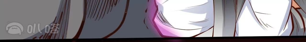 第37话 献祭！秘境开启！