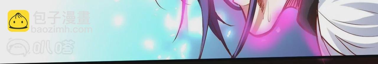 第37话 献祭！秘境开启！